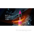 การไหลเวียนของอากาศเหน็บแบบปรับได้ Evo 4500 พัฟ
